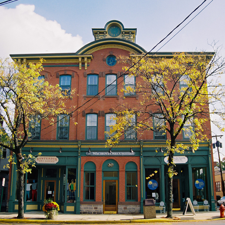 Works In Stone Casting: Main Street Flemington